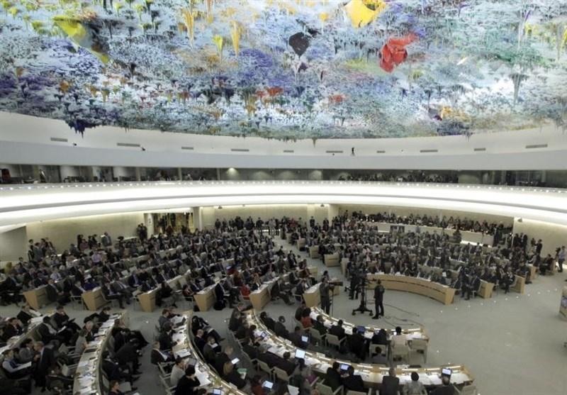 شورای حقوق بشر سازمان ملل,اخبار سیاسی,خبرهای سیاسی,اخبار بین الملل