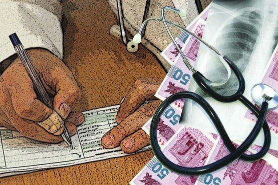 بازپرداخت هزینه‌های سلامت به پزشکان,اخبار پزشکی,خبرهای پزشکی,بهداشت
