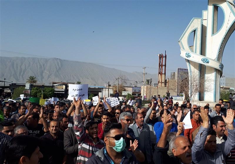 تظاهرات اعتراضی,اخبار سیاسی,خبرهای سیاسی,اخبار سیاسی ایران