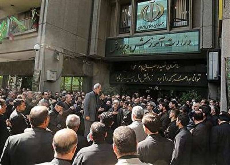 شکایت اولیای دانش آموزان غرب تهران شکایت اولیای دانش آموزان غرب تهران,اخبار اجتماعی,خبرهای اجتماعی,حقوقی انتظامی