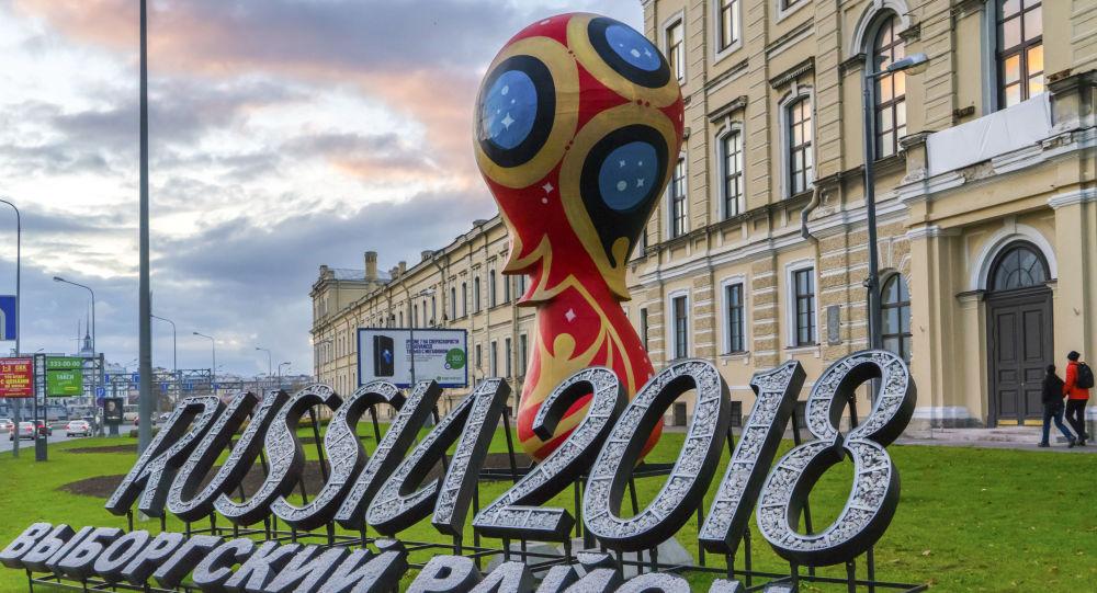 جام جهانی2018 روسیه,اخبار فوتبال,خبرهای فوتبال,جام جهانی