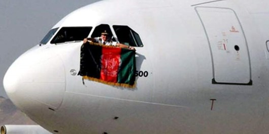 هواپیما,اخبار افغانستان,خبرهای افغانستان,تازه ترین اخبار افغانستان