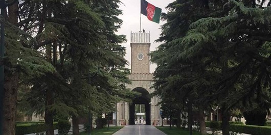 ارگ ریاست جمهوری افغانستان,اخبار افغانستان,خبرهای افغانستان,تازه ترین اخبار افغانستان