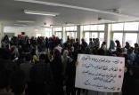 اعتراض دانشجویان معترض به احکام دانشجویی,اخبار دانشگاه,خبرهای دانشگاه,دانشگاه