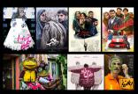 فیلم‌های عید فطر,اخبار فیلم و سینما,خبرهای فیلم و سینما,سینمای ایران