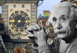 نظریه نسبیت اینشتین,اخبار علمی,خبرهای علمی,پژوهش
