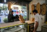 نان گران نمیشود قیمت نان,اخبار اقتصادی,خبرهای اقتصادی,کشت و دام و صنعت