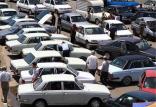 بازار خودرو ایران,اخبار خودرو,خبرهای خودرو,بازار خودرو