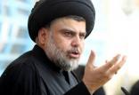 مقتدی صدر,اخبار سیاسی,خبرهای سیاسی,خاورمیانه
