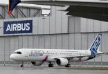 شرکت هواپیماسازی ایرباس,اخبار اقتصادی,خبرهای اقتصادی,مسکن و عمران
