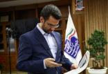 محمد جواد آذری جهرمی,اخبار دیجیتال,خبرهای دیجیتال,اخبار فناوری اطلاعات