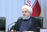 حسن روحانی,اخبار سیاسی,خبرهای سیاسی,دولت
