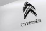 محصولات جدید سیتروئن,اخبار خودرو,خبرهای خودرو,بازار خودرو