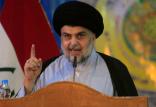 مقتدی صدر,اخبار سیاسی,خبرهای سیاسی,سیاست خارجی