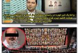 طنز نمایش عکس بدهکاران بانکی,طنز,مطالب طنز,طنز جدید