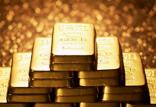 طلا,اخبار طلا و ارز,خبرهای طلا و ارز,طلا و ارز
