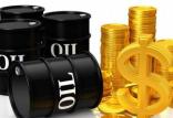 نفت,اخبار اقتصادی,خبرهای اقتصادی,نفت و انرژی