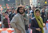 فیلم گزارش یک جشن,اخبار فیلم و سینما,خبرهای فیلم و سینما,سینمای ایران