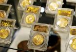 سکه,اخبار طلا و ارز,خبرهای طلا و ارز,طلا و ارز