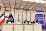نشست هیات بین‌الدولی تغییر اقلیم,اخبار علمی,خبرهای علمی,طبیعت و محیط زیست