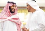 بن زاید آل نهیان و محمد بن سلمان,اخبار سیاسی,خبرهای سیاسی,خاورمیانه