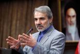 دولت بطحائی را مامور پیگیری حادثه تعرض به دانشآموزان کرد محمدباقر نوبخت,اخبار سیاسی,خبرهای سیاسی,دولت