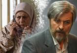سریال جراحت,اخبار صدا وسیما,خبرهای صدا وسیما,رادیو و تلویزیون
