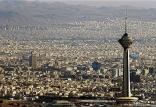 تهران,اخبار اجتماعی,خبرهای اجتماعی,شهر و روستا
