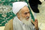 آیت‌الله موحدی‌کرمانی,اخبار سیاسی,خبرهای سیاسی,اخبار سیاسی ایران
