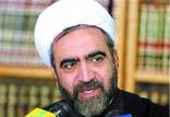 حجت‌الاسلام احمد مروی,اخبار مذهبی,خبرهای مذهبی,فرهنگ و حماسه