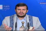 سید عبدالملک الحوثی,اخبار سیاسی,خبرهای سیاسی,خاورمیانه