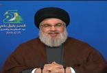 سیدحسن نصرالله,اخبار سیاسی,خبرهای سیاسی,خاورمیانه