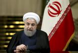 حسن روحانی,اخبار سیاسی,خبرهای سیاسی,دولت