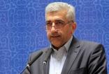 رضا اردکانیان,اخبار اقتصادی,خبرهای اقتصادی,نفت و انرژی