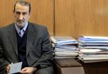 محمد علی ‌‎خطیبی‌,اخبار اقتصادی,خبرهای اقتصادی,نفت و انرژی