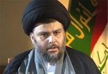 مقتدی صدر,اخبار سیاسی,خبرهای سیاسی,خاورمیانه