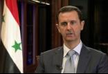 بشار اسد,اخبار سیاسی,خبرهای سیاسی,خاورمیانه