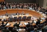 شورای امنیت,اخبار سیاسی,خبرهای سیاسی,خاورمیانه