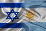 اسرائیل و آرژانتین,اخبار فوتبال,خبرهای فوتبال,اخبار فوتبال جهان