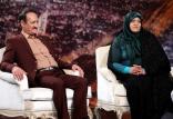 قسمت بیست و سومین برنامه ماه عسل 97,اخبار صدا وسیما,خبرهای صدا وسیما,رادیو و تلویزیون