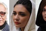 فیلم بازی آخر,اخبار فیلم و سینما,خبرهای فیلم و سینما,سینمای ایران