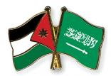 عربستان و اردن,اخبار سیاسی,خبرهای سیاسی,خاورمیانه