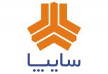 شرکت سایپا,اخبار خودرو,خبرهای خودرو,بازار خودرو