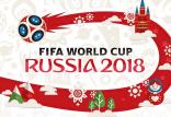 جام جهانی 2018 روسیه,اخبار فوتبال,خبرهای فوتبال,فوتبال ملی