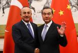 وزیر خارجه چین و ترکیه,اخبار سیاسی,خبرهای سیاسی,سیاست خارجی
