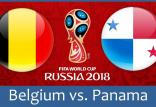 دیدار تیم ملی بلژیک و پاناما,اخبار فوتبال,خبرهای فوتبال,جام جهانی