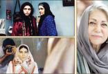 حضور زنان در سینمای پس از انقلاب,اخبار فیلم و سینما,خبرهای فیلم و سینما,سینمای ایران