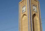 برج ساعت,اخبار فرهنگی,خبرهای فرهنگی,میراث فرهنگی
