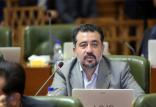 محمدمهدی تندگویان,اخبار سیاسی,خبرهای سیاسی,دولت