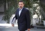 محمود واعظی,اخبار سیاسی,خبرهای سیاسی,دولت